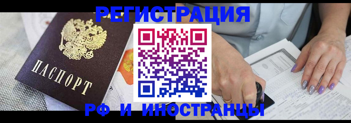 форма 3 в Магаданской области